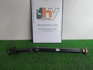 ポルシェ プロペラシャフト カイエン ABA-9PAM5501, 2008 #hyj NSP63585