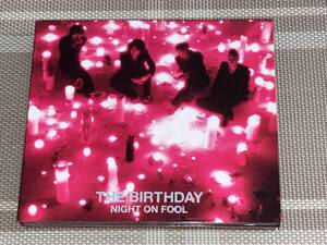 送料込み The Birthday / THE BIRTHDAY NIGHT ON FOOL CD+DVD 即決