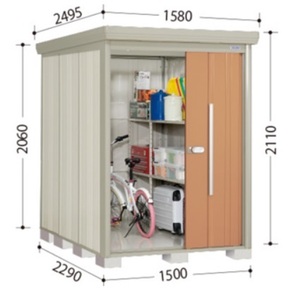 送料無料地域有 タクボ物置　タクボ　物置　ミスター　Mr.ストックマン　ダンディ　標準屋根　一般型　ND-1522Y