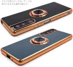 5 ケース メタリック III ソフト ストラップ　リング　黒 Xperia