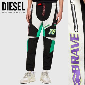 正規品/新品/未使用/W30■アウトレット品■定価33,000円■DIESEL ディーゼル メンズ ナイロンパンツ プリント パッチ デタッチャブル S107