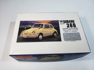 未組立品 ARII　アリイ　昭和33年　58SUBARU　360　58スバル360　1/32　オーナーズクラブ　プラモデル