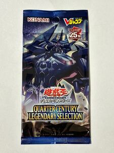 遊戯王OCG QUARTER CENTURY LEGENDARY SELECTION 25th Vジャンプ 応募者全員サービス QCSE オベリスクの巨神兵 SE 融合 ワン・フォー・ワン