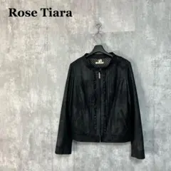 Rose Tiara フリル フェイクスウェードジャケット