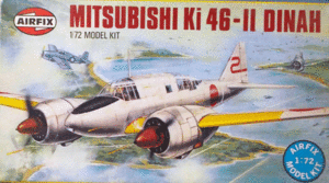 AIRFIX/グンゼ/1/72/日本帝国陸軍航空隊三菱百式司令部偵察機Ⅱ型キ-46-ⅡDINAH/未組立品2