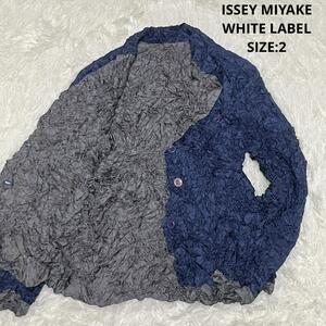 ISSEY MIYAKE WHITE LABEL イッセイミヤケ ホワイトレーベル シワ加工 テーラードジャケット プリーツ 日本製 サイズ2 ネイビー グレー 紺