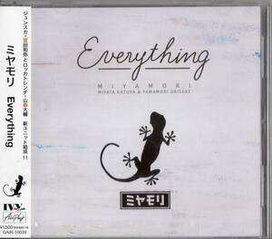 ミヤモリ /Everything【新品未開封・宮田和弥(ジュンスカ)&山森大輔(ロッカトレンチ)ユニット】帯付2016年*ジュンスカイウォーカーズ