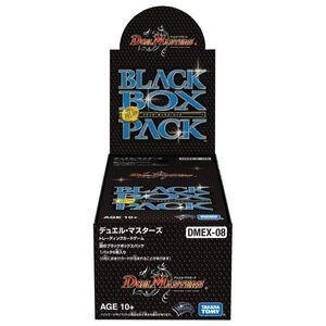 デュエル・マスターズTCG 謎のブラックボックスパック BOX DMEX-08 【1ボックス 新品未開封-4904810136705】