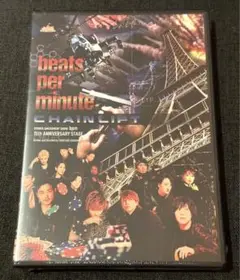 bpm 「beats per minute CHAIN LIFT」DVD