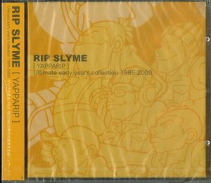 D00122656/【即決/送料無料】CD2枚組/RIP SLYME(リップスライム)「Yapparip / Ultimate Early Years Collection 1995-2000 (2003年・FRCD