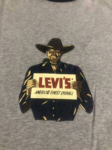 LEVI