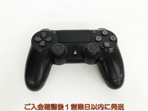 【1円】PS4 純正 ワイヤレスコントローラー DUALSHOCK4 ブラック 未検品ジャンク SONY PlayStation4 M05-362sy/F3