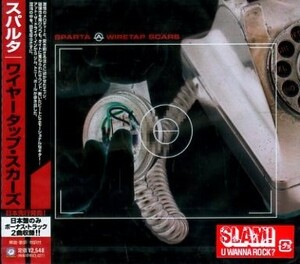 ■ スパルタ ( SPARTA ) 日本盤 ボーナストラック２曲収録 [ ワイヤータップ・スカーズ ] 新品 未開封 CD 即決 送料サービス ♪