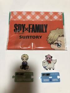 スパイファミリー　SPY×FAMILY アクリルスタンド イオン限定デザイン2種　サントリーランチマット