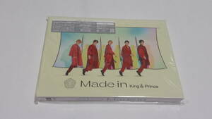 ★King&Prince Made in 初回限定盤B★CD+DVD★未開封★クリアポスター付★