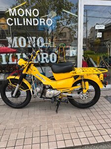 総額150万円モノチリンドロ、HONDA CT110ポストモデル、ショーモデル、THE Yellow！