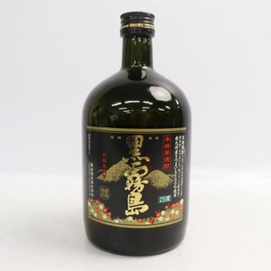 1円~黒霧島 本格芋焼酎 25度 720ml N24K140037