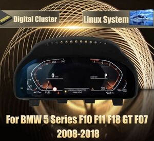 【送料無料】デジタルメーター スピードメーター 12.3インチ BMW 5シリーズ F10 F11 F06 F07 F12 2008-2018