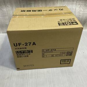 新品未使用！LIXIL 浴室用換気扇　UF-27Ａ