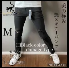 【美スキニーパンツ】②ハイブラックお洒落デニム人気 ザラ ロンハーマン 好きな方