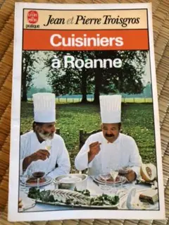 Cuisiniers à Roanne