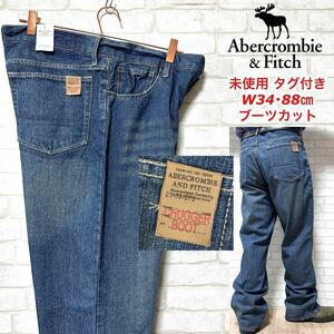 ☆未使用☆ABERCROMBIE&FITCH アバクロ ブーツカットフレアパンツ