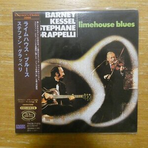 4988008398236;【20bitK2/CD】ステファン・グラッペリ / ライムハウス・ブルース(紙ジャケット仕様)　TKCB-71373