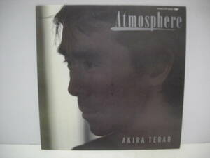 ■寺尾聡 / Atmosphere / LP ■