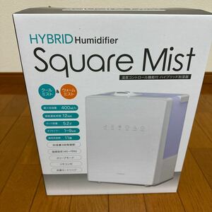 THREEUP スクエアミスト HB-T1825-WH（ホワイト） ハイブリッド加湿器