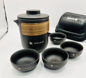 ★新商品★ケース付きポータブルトラベルティーセット 茶注入器中国カンフーティーポット ポット1個 ミニカップ4個 キャンプ アウトドア