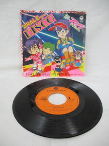 ◆アナログ◆ 見本盤 1982年 アラレちゃん ディスコ Digital concept DANCING DOLL FUNKY Dr. CH-108 ドクタースランプ アニメ EP シングル