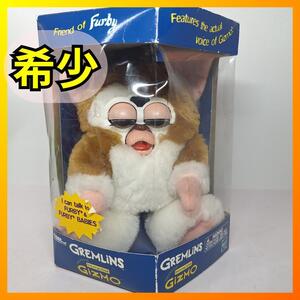 ■希少■グレムリン ギズモ ファービー Hasbro Tiger GiZMOタイガーハズブロ Hasbro Tiger Furby