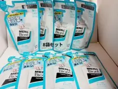 花王 メンズビオレ 泡洗顔料 泡タイプ オイルクリア 詰め替え 130ml 8個