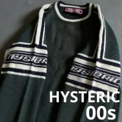 希少モデル　00s ヒステリックグラマー WOOL vintage Y2K