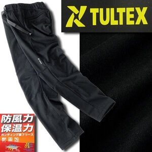 新品 タルテックス 防風 裏フリース ボンディング ストレッチ パンツ L 黒 【2-4521_10】 TULTEX 秋冬 裏暖 メンズ イージーパンツ