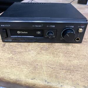 Clarion テープデッキ　　拡声器　BZ AA-712A ジャンク