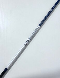 【新品・長期在庫】グラファイトデザイン ツアーAD HY-85 (X) 42.125インチ シャフトのみ ■ Tour AD HY