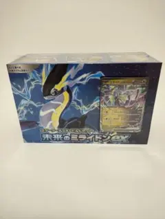 ポケモンカードゲーム 未来のミライドンEX(シュリンク付未開封)