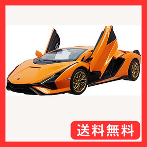 ハピネット(Happinet) R/C 1/14 ランボルギーニ シアン FKP37 -Lamborghini Sian