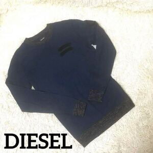 ♯80希少DIESELディーゼルアーカイブニット刺繍ロゴメンズサイズM〜L 紺色