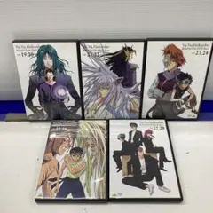 幽遊白書　DVD TVシリーズ