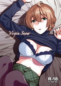 男性向け同人誌/Virgin Snow/愛増庭/文月悠/アイドルマスター ミリオンライブ! アイマス