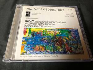 ROLAND KAYN - MULTIPLEX SOUND-ART REQUIEM POUR PATRICE LUMUMBA II CD / 廃盤 2枚組 電子音楽巨匠 JIM O