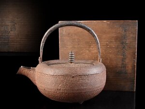 【雲】某資産家買取品 釜師 下間庄兵衛造 糸目鉄瓶 銚子 燗鍋 15×18.5×17.5cm 共箱 古美術品(旧家蔵出)AY3204 LTcbhgs