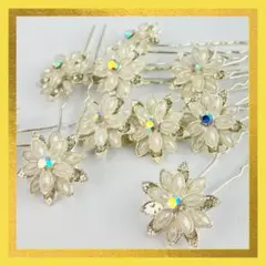 新品 ヘアピン 髪飾り アクセサリー フラワー 花 10個入り 白