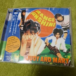 ＪＵＤＹ ＡＮＤ ＭＡＲＹ／ＯＲＡＮＧＥＳＵＮＳＨＩＮＥ