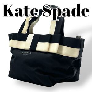 Kate Spade ケイトスペード　ハンドバッグ　ミニバッグ　ナイロン　リボン