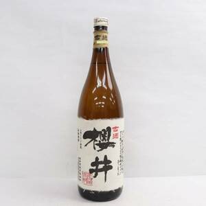 1円~櫻井 古酒 3号タンク貯蔵 25度 1800ml X24E200095