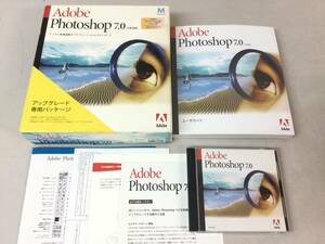 Adobe Photoshop 7.0 Macintosh対応 アップグレード版