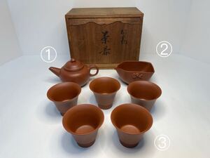 日本古美術 茶器セット 急須 煎茶道具 朱泥 茶器 湯呑 湯冷まし 茶道具 備前焼 7点セット 在銘 共箱付